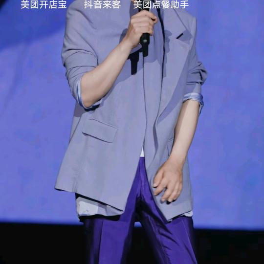 广东七姑娘