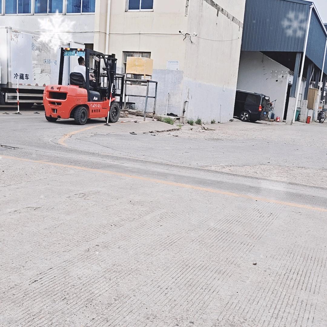 上海安荆职业技能培训（叉车培训）