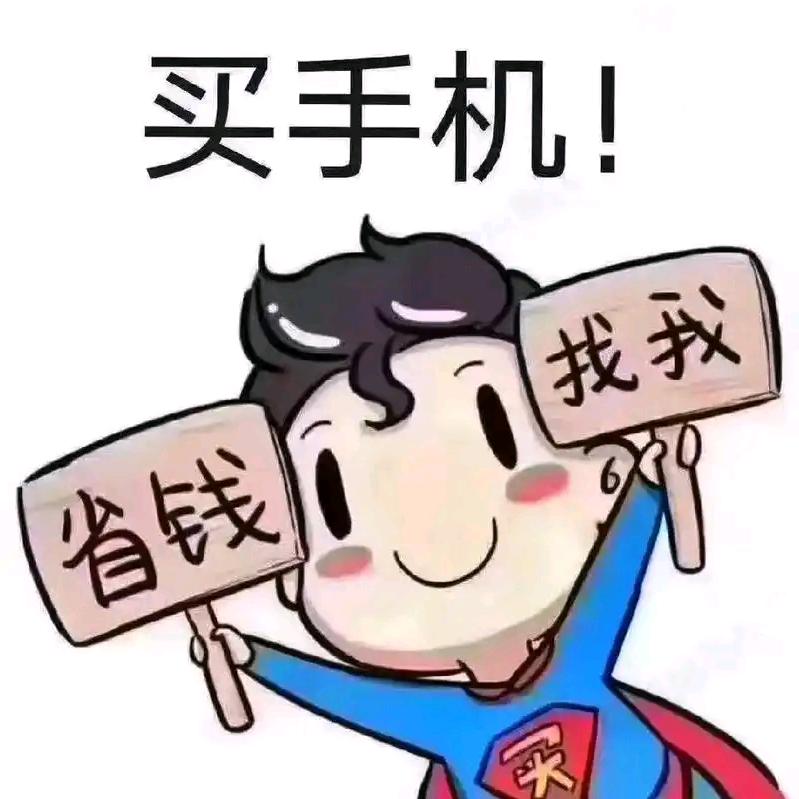 胜利桥东美特好滨河店(撤店版)