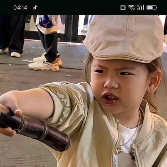 推推乐