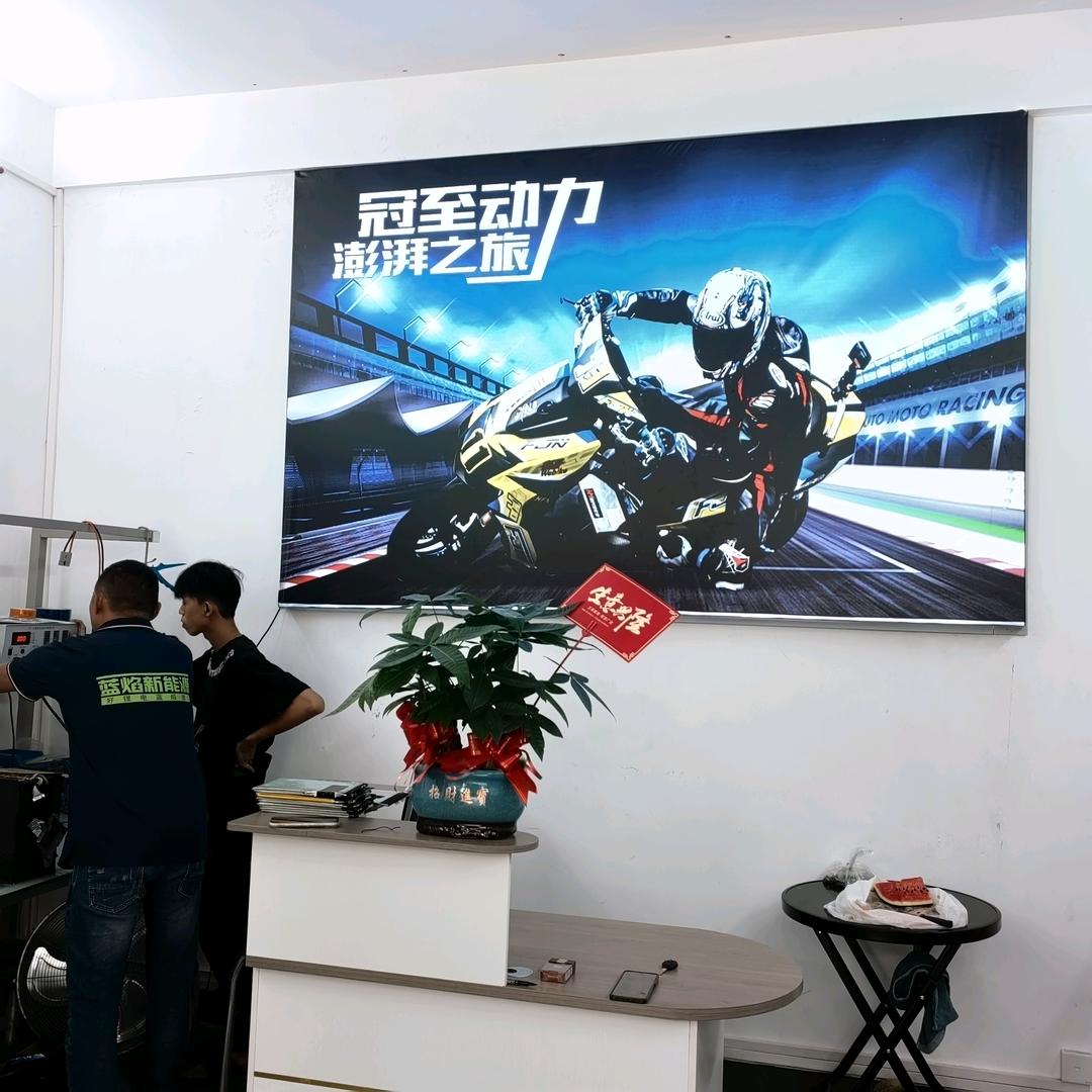 冠至动力澎湃之旅