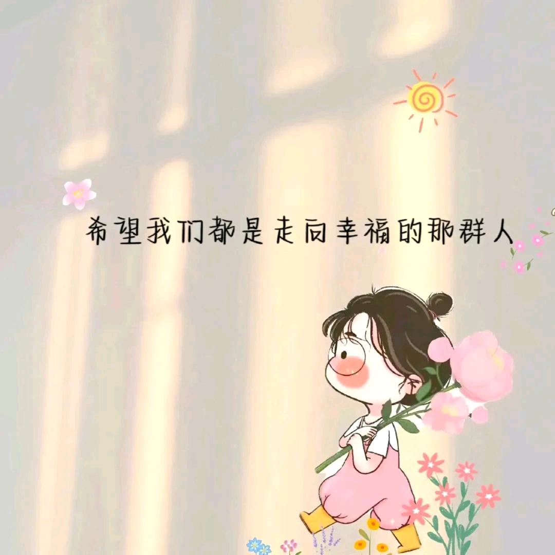 芸🌸儿