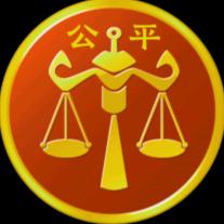 民法学堂