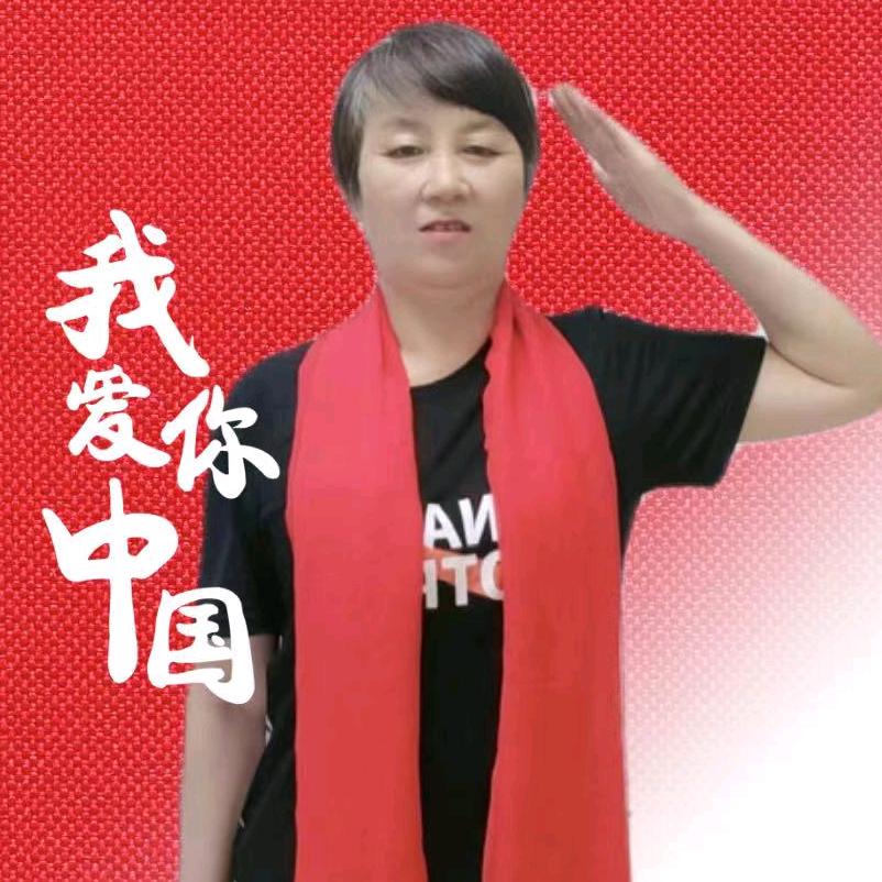 霞姐爱手舞
