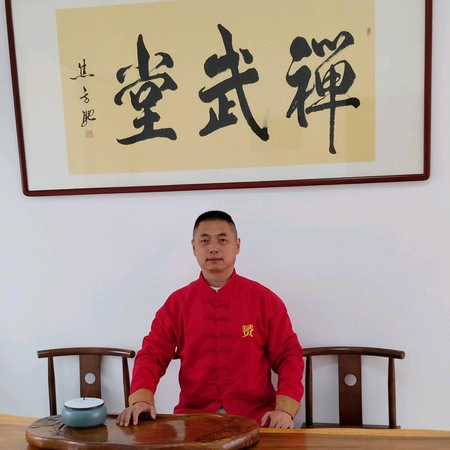 禅武太极尺-宋老师