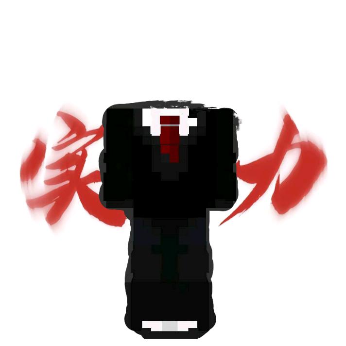 gpmc