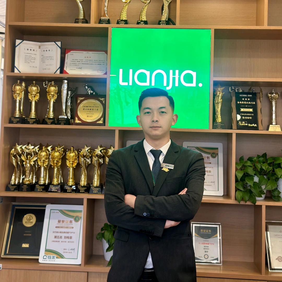 爱咋就咋，咋啦