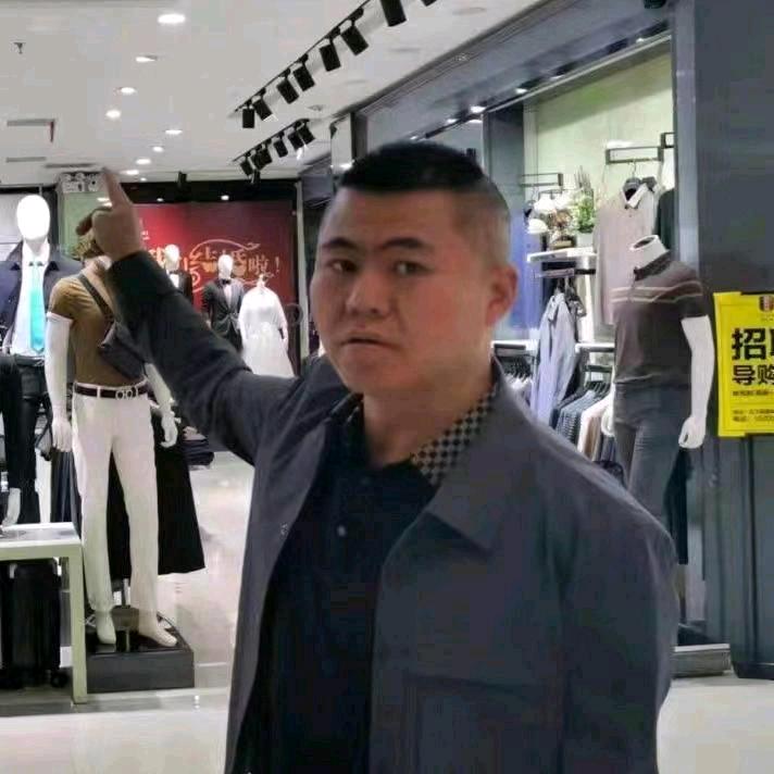 交城愣三