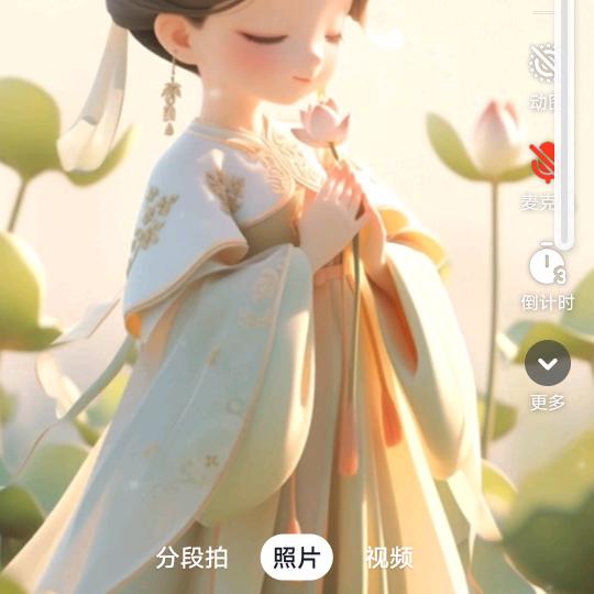 我的自由
