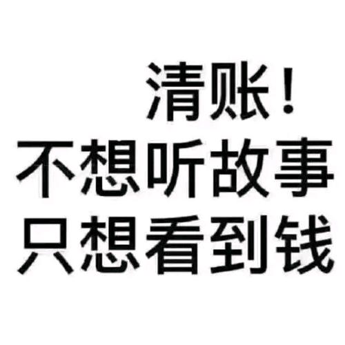 田朋优质小店铺