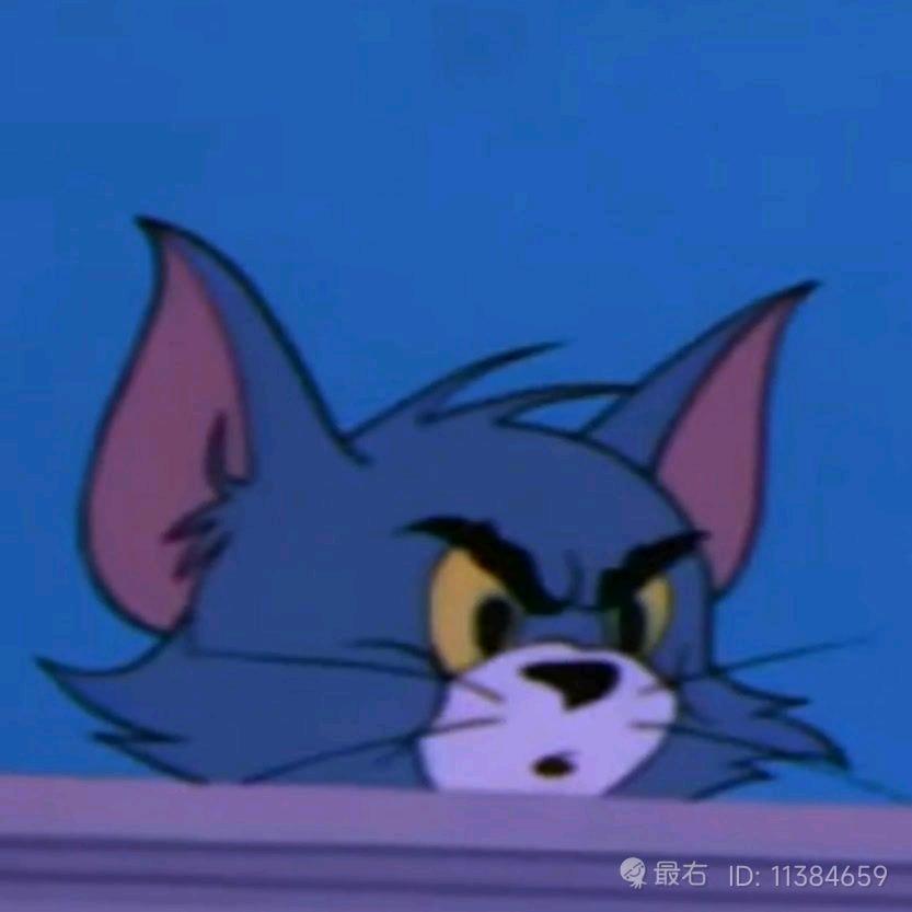 忛