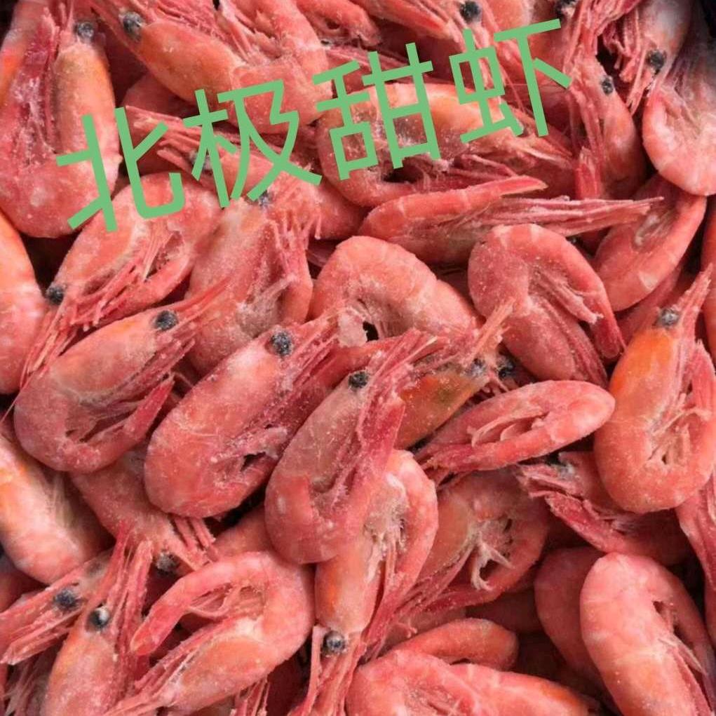 中智