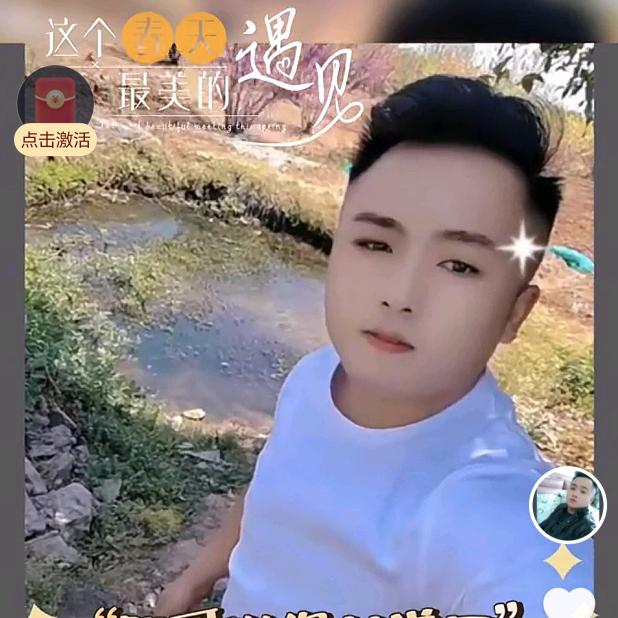 肥西，张大胆。