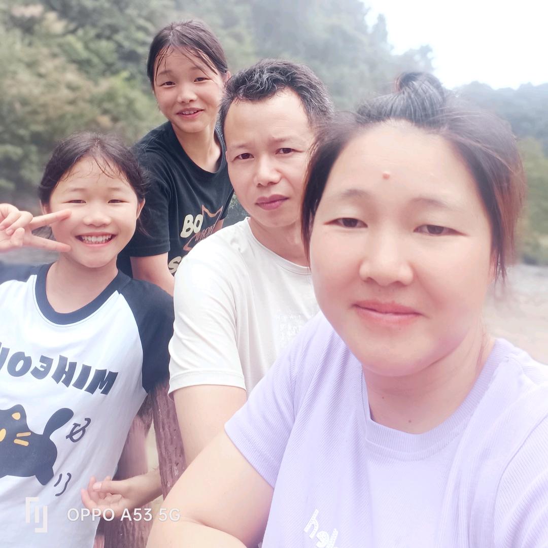 广顺园艺