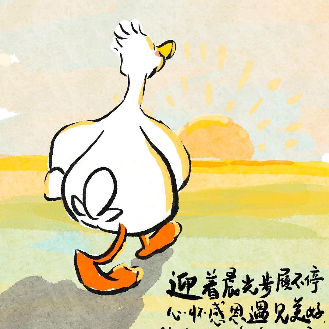 伯乐山海
