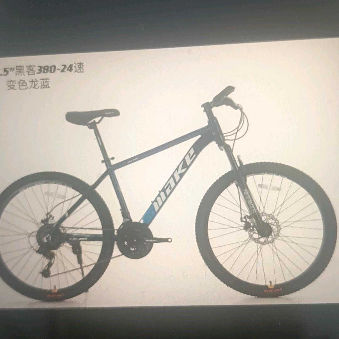 行路人