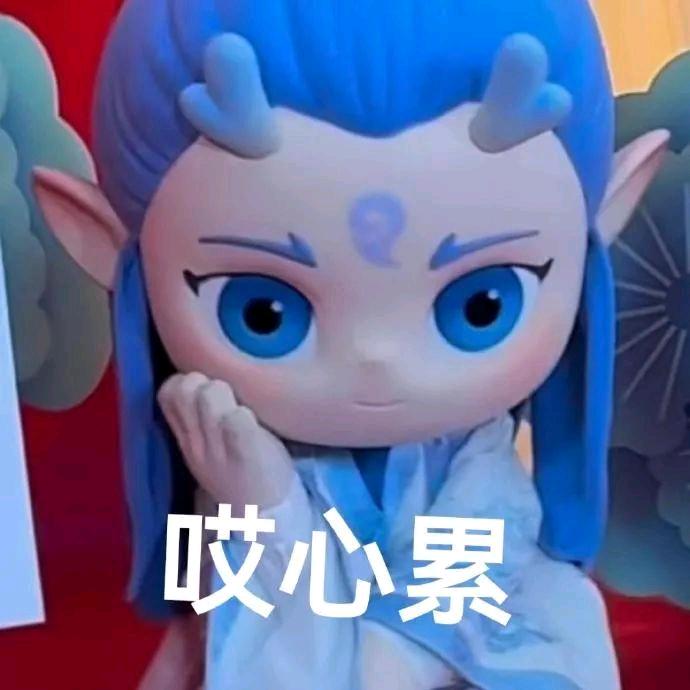 🎖️幸福之家🎖️忍💞