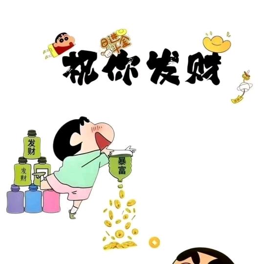 媛媛♥♥♥
