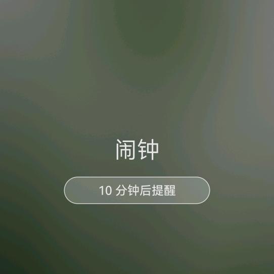 江口侬儿