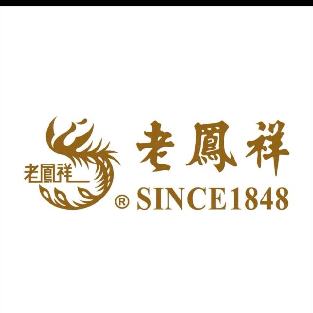 老鳯祥鸿福店