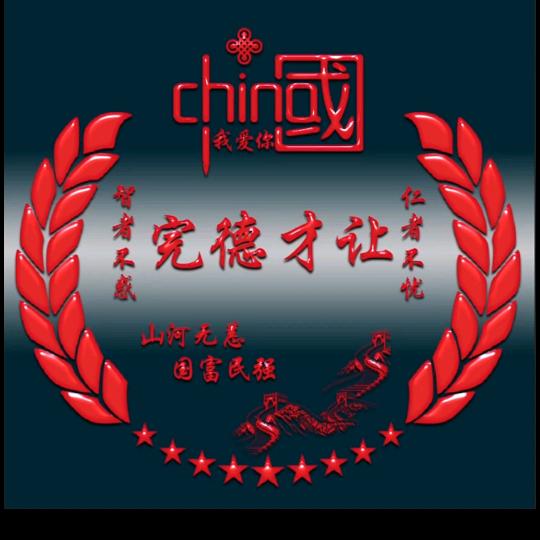幸运星✨