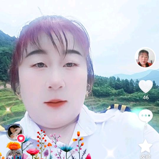 阿容