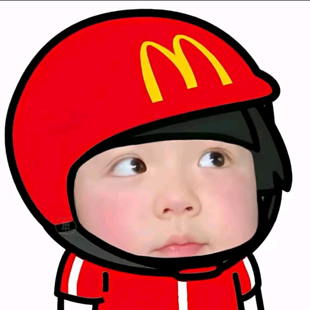 麦当劳的外卖员