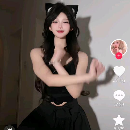 浮世三千❤️