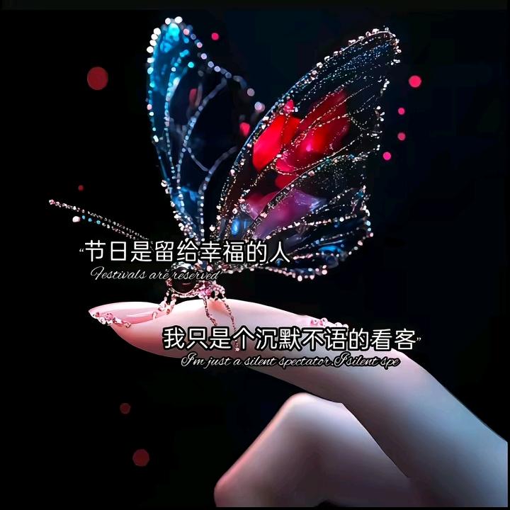 @两袖清风误佳人