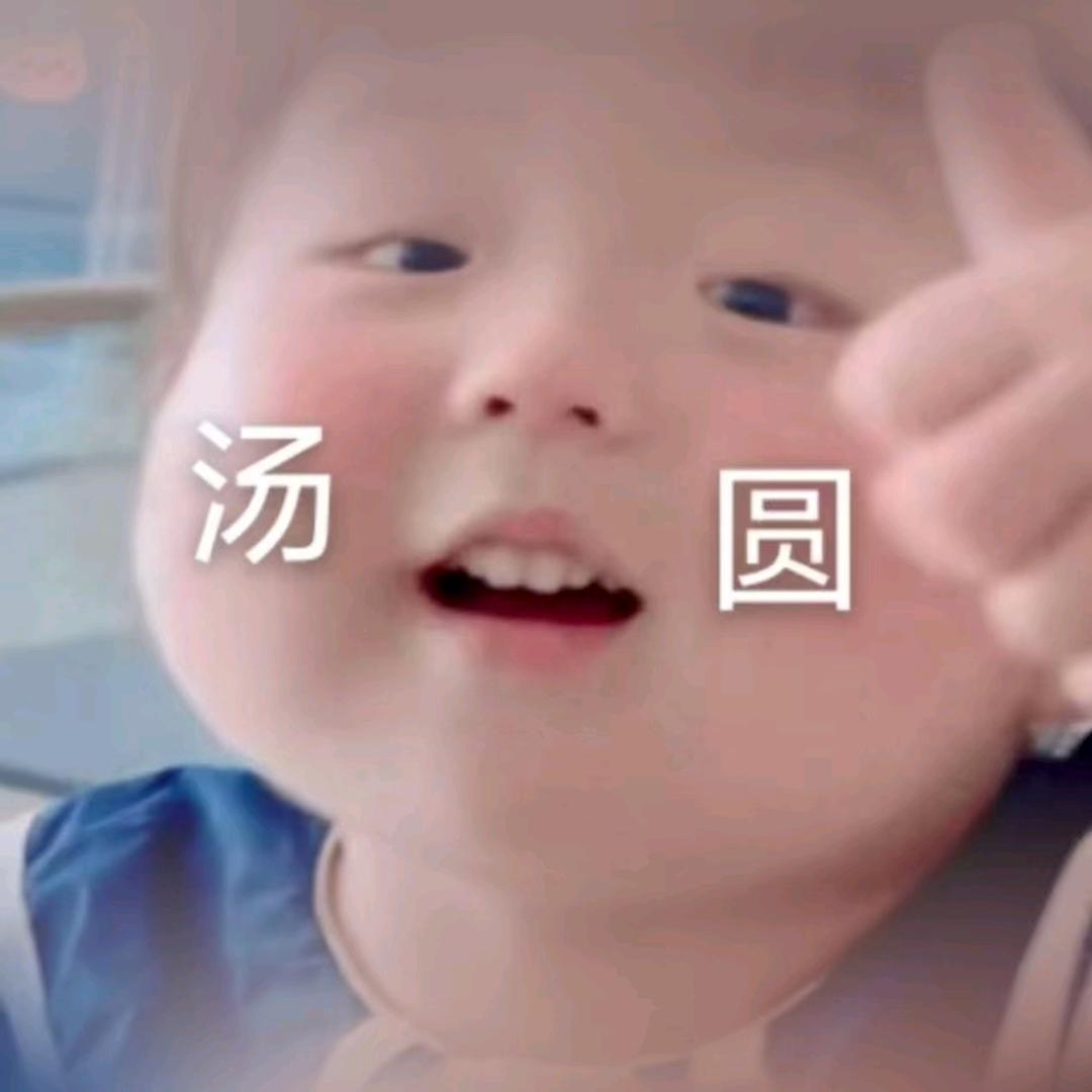 畅枫
