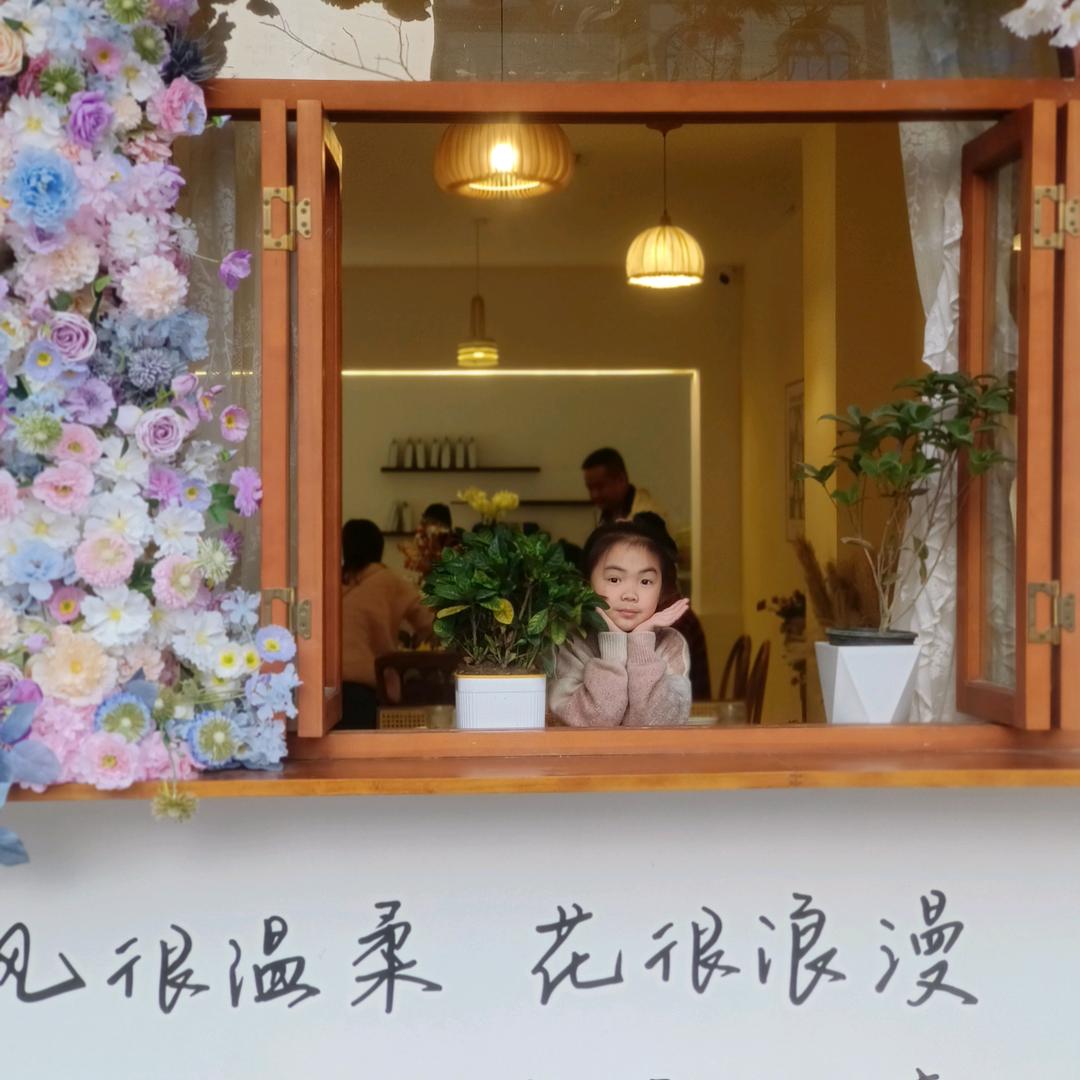 小桃子