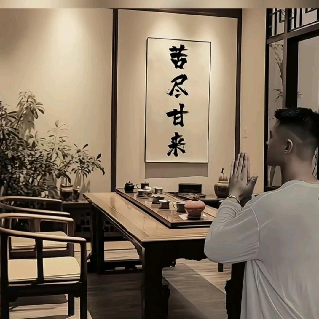 程蒙厚爱