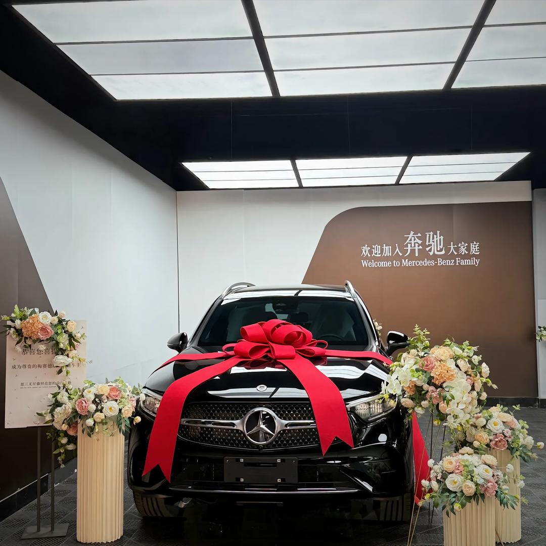 国际Z未来
