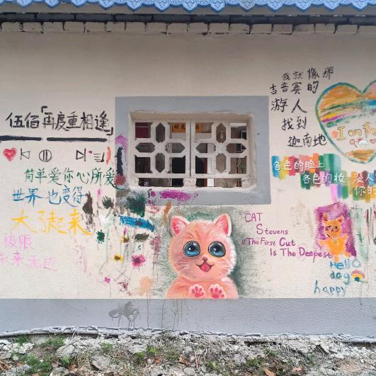 源哥哥的爱哭敏球粉丝😭