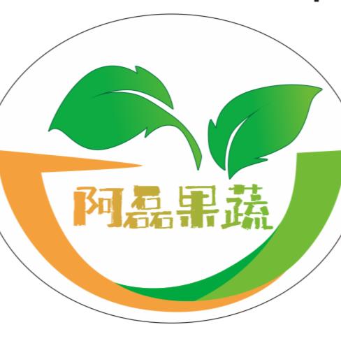 阿磊果蔬