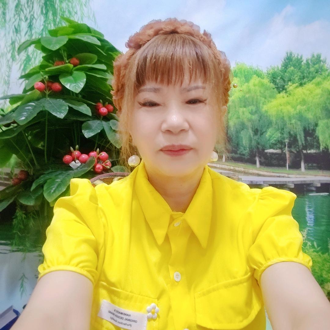 快乐谭姐