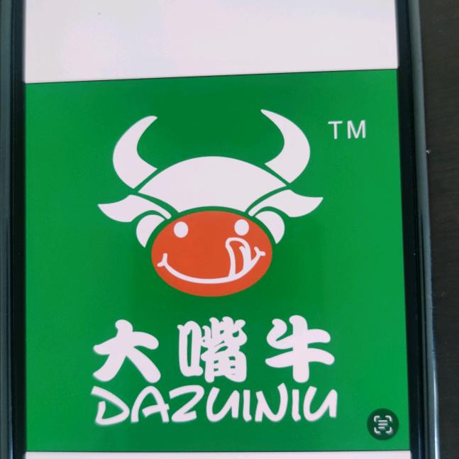 大嘴牛烤肉烧烤套餐配送