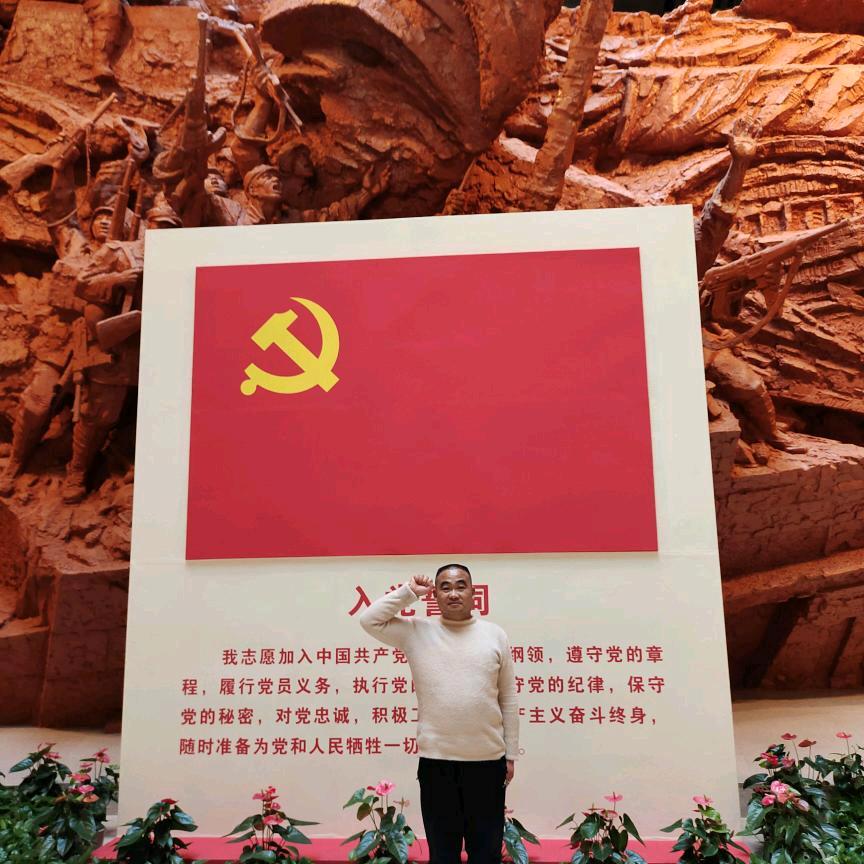明天会更好