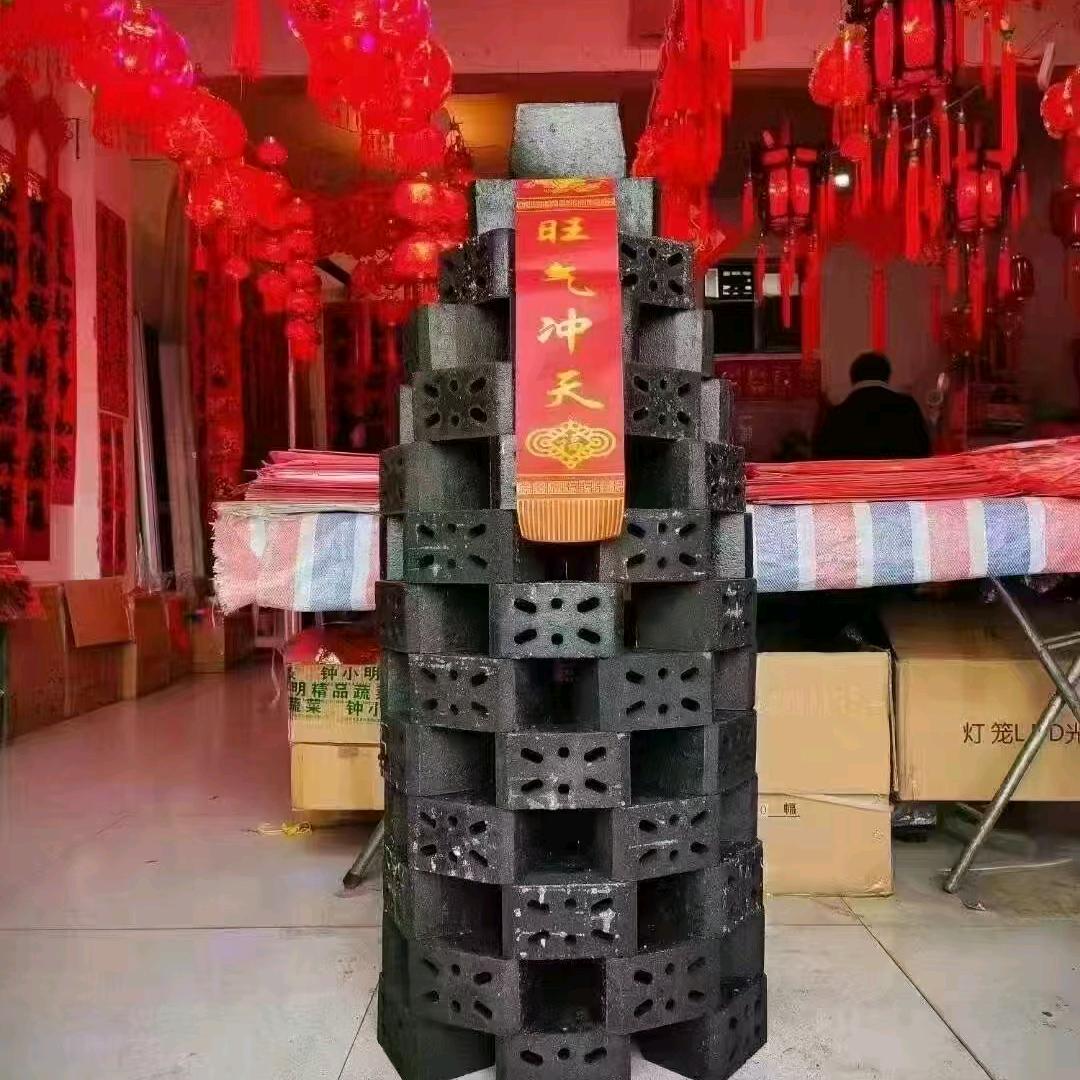 富足养生馆平德路店