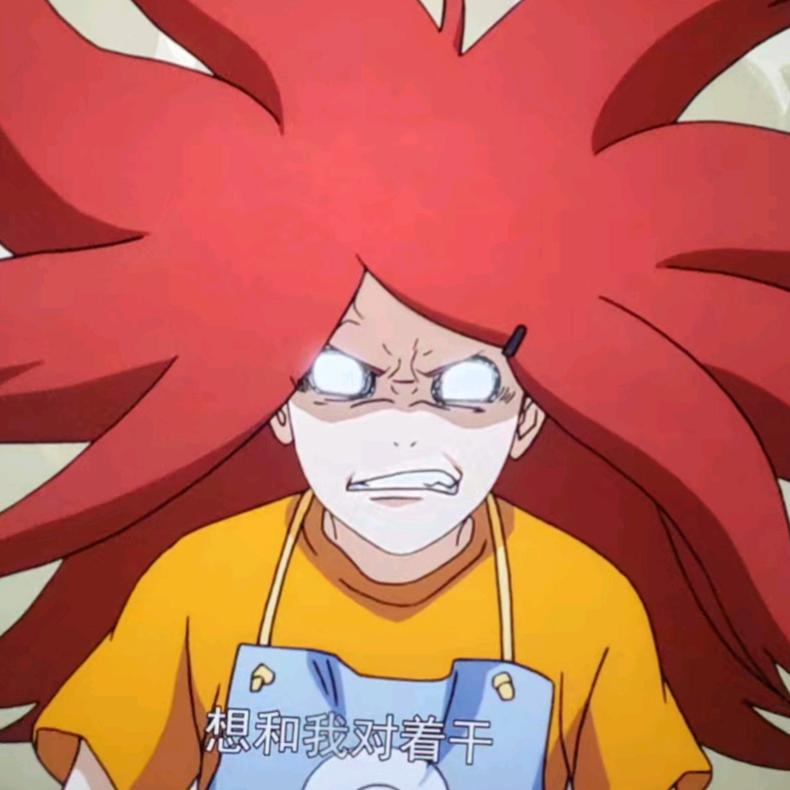 葫芦娃打死的妖怪