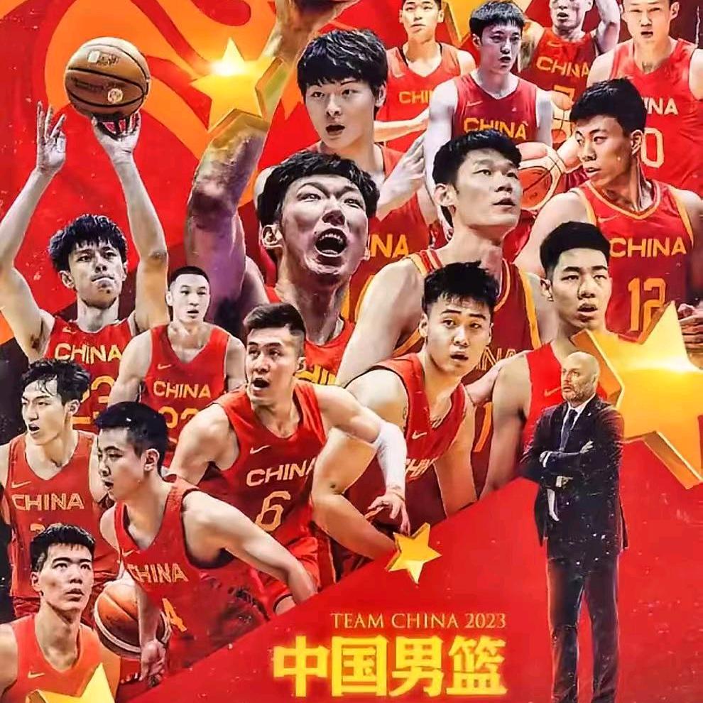 男篮亚洲杯决赛（官网直播）