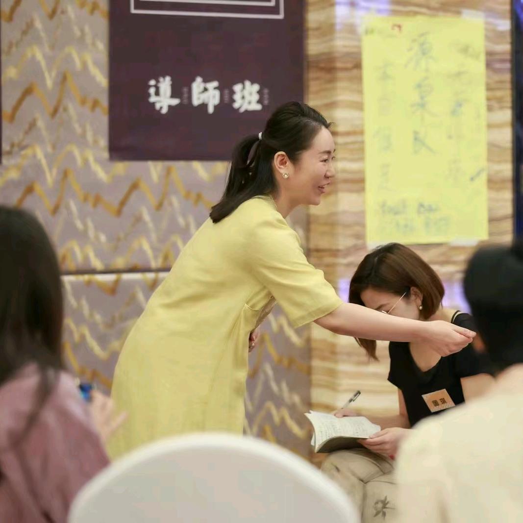 琴秦心理学