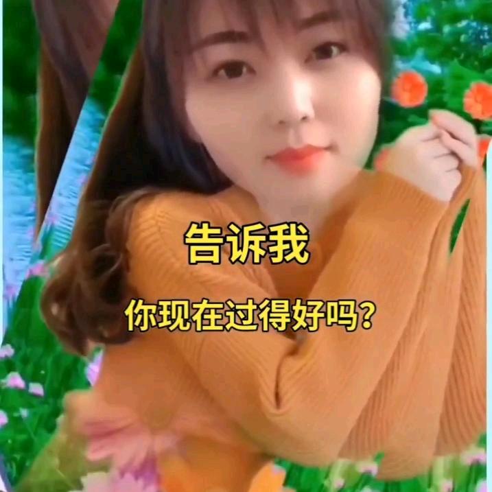杨有存