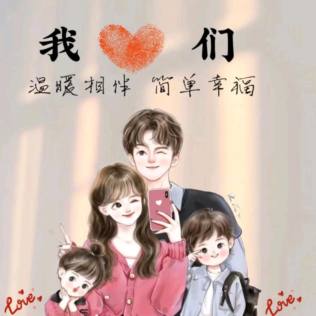 @꧔ꦿ᭄执笔💞画昕࿐ᩚ: ꧔ꦿ᭄