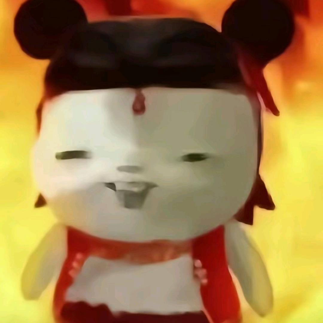轩