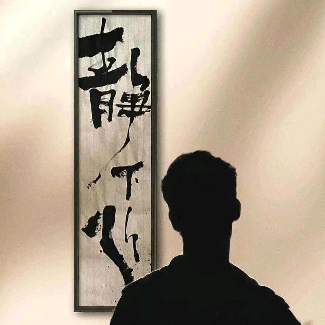 AAA小六