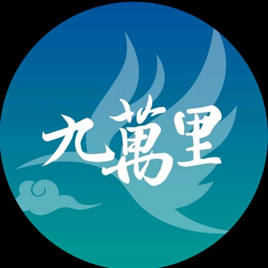 九万里抖音号