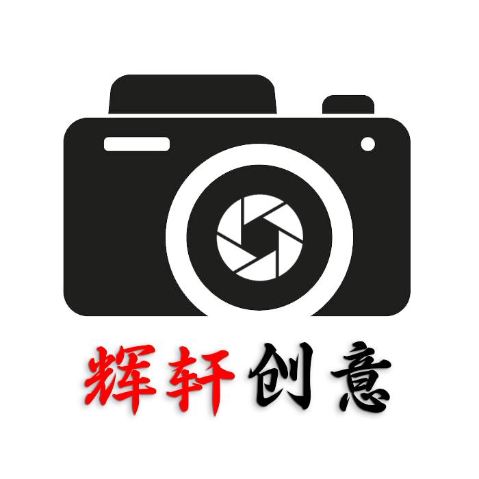 灵慧书漫@嘉轩草