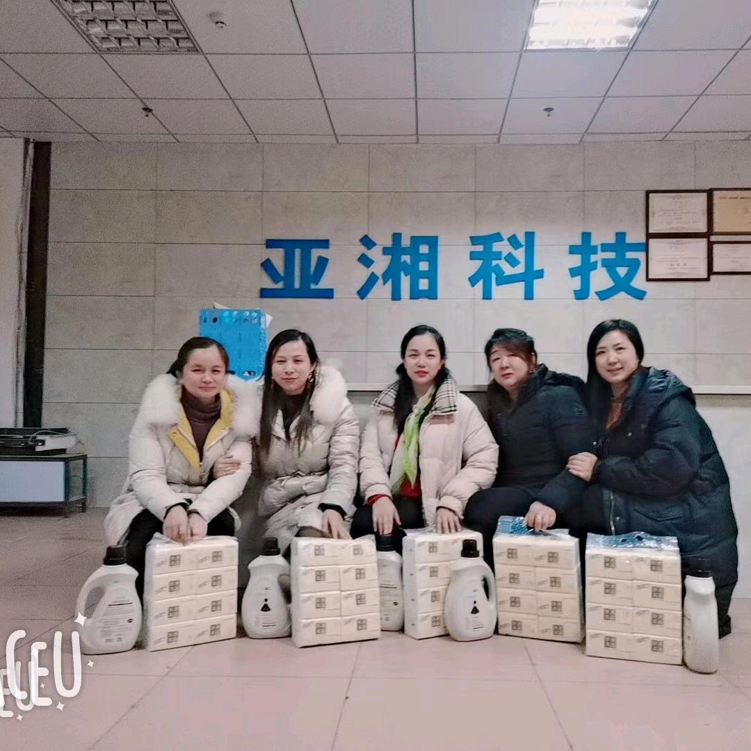 用户7426588237554唐唐