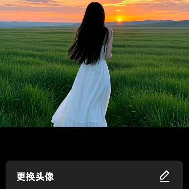岚岚好物分享